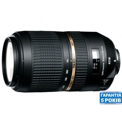 Об'єктив Tamron SP AF 70-300mm F/4-5,6 Di VC USD для Nikon