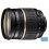 Объектив Tamron SP AF 17-50mm F/2,8 Di II XR LD Asp. (IF) для Nikon