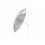 Зонтик двухсторонний Lastolite Silver/White 100 см. (4531)