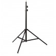 Стойка Arsenal ARS-2600 Стойка Arsenal ARS-2600