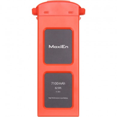 Аккумулятор для Autel EVO II / EVO II Pro (Orange)
