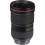 Объектив Canon EF 16-35mm f/2.8L III USM