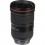 Объектив Canon EF 16-35mm f/2.8L III USM