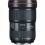 Объектив Canon EF 16-35mm f/2.8L III USM