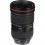 Объектив Canon EF 16-35mm f/2.8L III USM