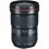 Объектив Canon EF 16-35mm f/2.8L III USM