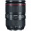 Объектив Canon EF 24-105mm f/4L II IS USM
