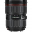 Объектив Canon EF 24-70mm f/2.8L II USM Объектив Canon EF 24-70mm f/2.8L II USM