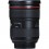 Объектив Canon EF 24-70mm f/2.8L II USM