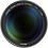 Объектив Canon EF 24-70mm f/2.8L II USM