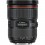 Объектив Canon EF 24-70mm f/2.8L II USM