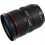 Объектив Canon EF 24-70mm f/2.8L II USM