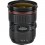 Объектив Canon EF 24-70mm f/2.8L II USM