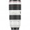 Объектив Canon EF 70-200mm f/2.8L IS III USM