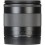 Объектив Canon EF-M 11-22mm f/4-5.6 IS STM