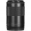 Объектив Canon EF-M 55-200mm f/4.5-6.3 IS STM