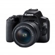 Canon EOS 250D 18-55 DC III (KIT) (Black) Canon EOS 250D 18-55 DC III (KIT) (Black)