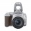 Canon EOS 250D 18-55 IS STM (KIT) (Silver)