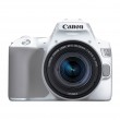 Canon EOS 250D 18-55 IS STM (KIT) (White) Canon EOS 250D 18-55 IS STM (KIT) (White)