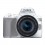 Canon EOS 250D 18-55 IS STM (KIT) (White)