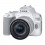 Canon EOS 250D 18-55 IS STM (KIT) (White)