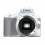 Canon EOS 250D 18-55 IS STM (KIT) (White)