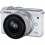 Canon EOS M200 + 15-45 IS STM (White)