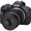 Canon EOS R100 + RF-S 18-45 IS STM + 55-210 f/5.0-7.1 IS STM