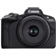 Canon EOS R50 + RF-S 18-45 IS STM + RF-S 55-210 IS STM (Black)
