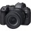 Canon EOS R6 Mark II + RF 24-105 f/4.0-7.1 IS STM