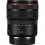 Объектив Canon RF 14-35mm f/4 L IS USM
