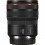 Объектив Canon RF 14-35mm f/4 L IS USM