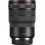 Объектив Canon RF 15-35 mm f/2.8 L IS USM