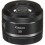 Объектив Canon RF 50mm f/1.8 STM