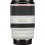 Объектив Canon RF 70-200mm f/2.8L IS USM