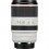 Объектив Canon RF 70-200mm f/2.8L IS USM