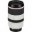 Объектив Canon RF 70-200mm f/2.8L IS USM