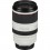 Объектив Canon RF 70-200mm f/2.8L IS USM