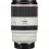 Объектив Canon RF 70-200mm f/2.8L IS USM
