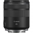 Объектив Canon RF 85mm f/2.0 MACRO IS STM Объектив Canon RF 85mm f/2.0 MACRO IS STM