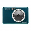 Камера-принтер Canon Zoemini S2 ZV223 (Green) Камера-принтер Canon Zoemini S2 ZV223 (Green)