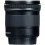 Объектив Canon EF-S 10-18mm 4.5-5.6 IS STM