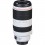 Объектив Canon EF 100-400mm 4.5-5.6L IS II USM