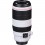 Объектив Canon EF 100-400mm 4.5-5.6L IS II USM