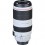 Объектив Canon EF 100-400mm 4.5-5.6L IS II USM