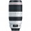 Объектив Canon EF 100-400mm 4.5-5.6L IS II USM