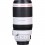 Объектив Canon EF 100-400mm 4.5-5.6L IS II USM