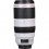 Объектив Canon EF 100-400mm 4.5-5.6L IS II USM