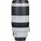 Объектив Canon EF 100-400mm 4.5-5.6L IS II USM