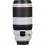Объектив Canon EF 100-400mm 4.5-5.6L IS II USM